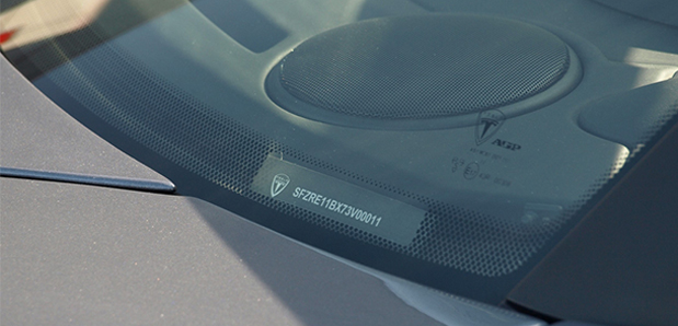 Где находится VIN-код в Opel